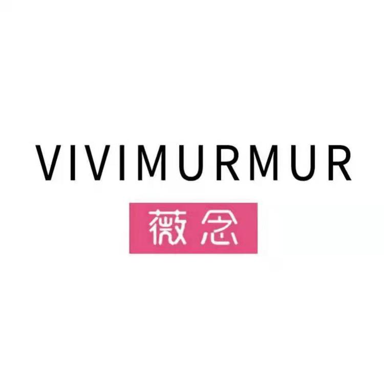 VIVI MURMUR薇念富菲服饰专卖店