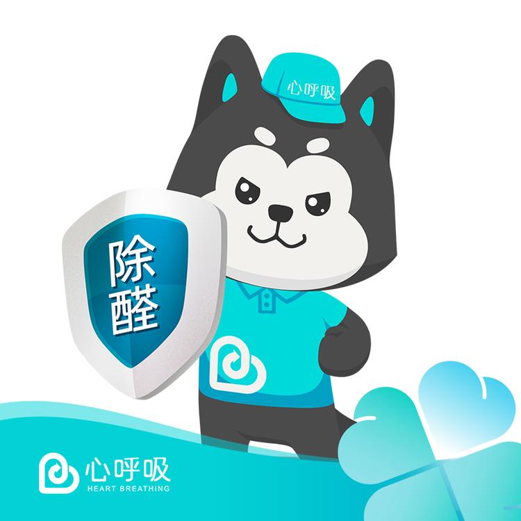 崇左心呼吸环保