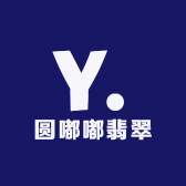 圆嘟嘟翡翠