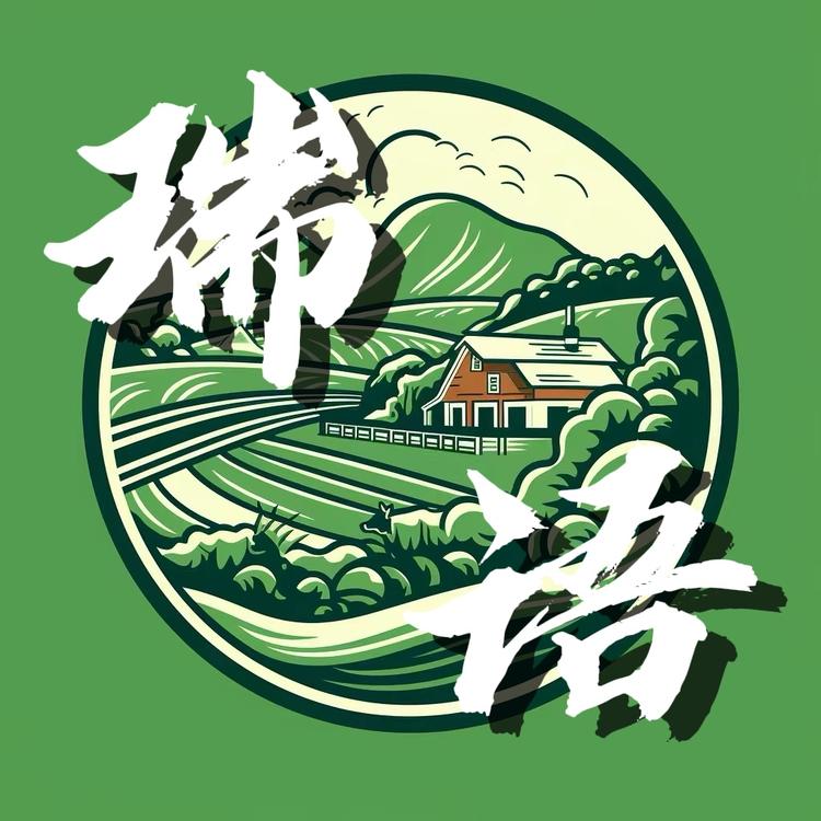 瑞语滋补专营店