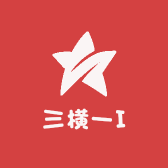 三横一I