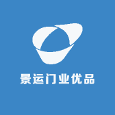 景运门业优品