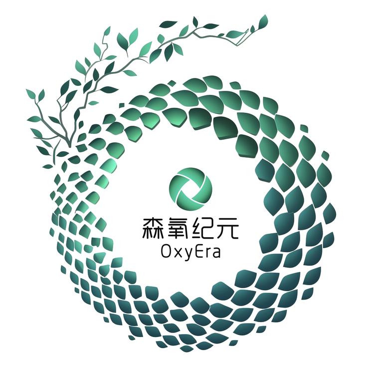 森氧纪元