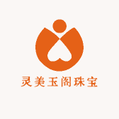 灵美玉阁珠宝