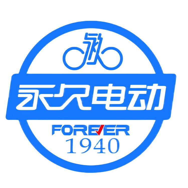永久乾莱运动装备专卖店