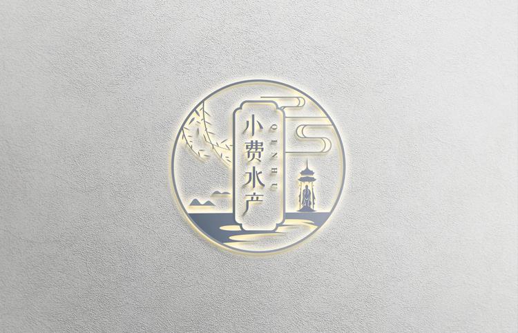 姜堰区小姨水产经营部