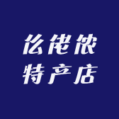 仫佬侬特产店