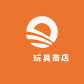 瑄瑄玩具商店