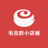 毛豆的小店铺