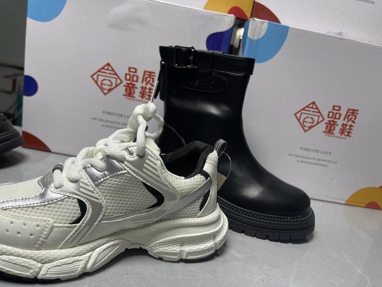 小糖糖童鞋