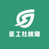 核颜悦色核雕