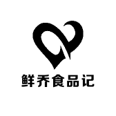 鲜乔食品记
