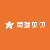 雪瑞贝贝手作铺