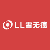 LL雪无痕