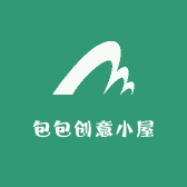 包包创意小屋