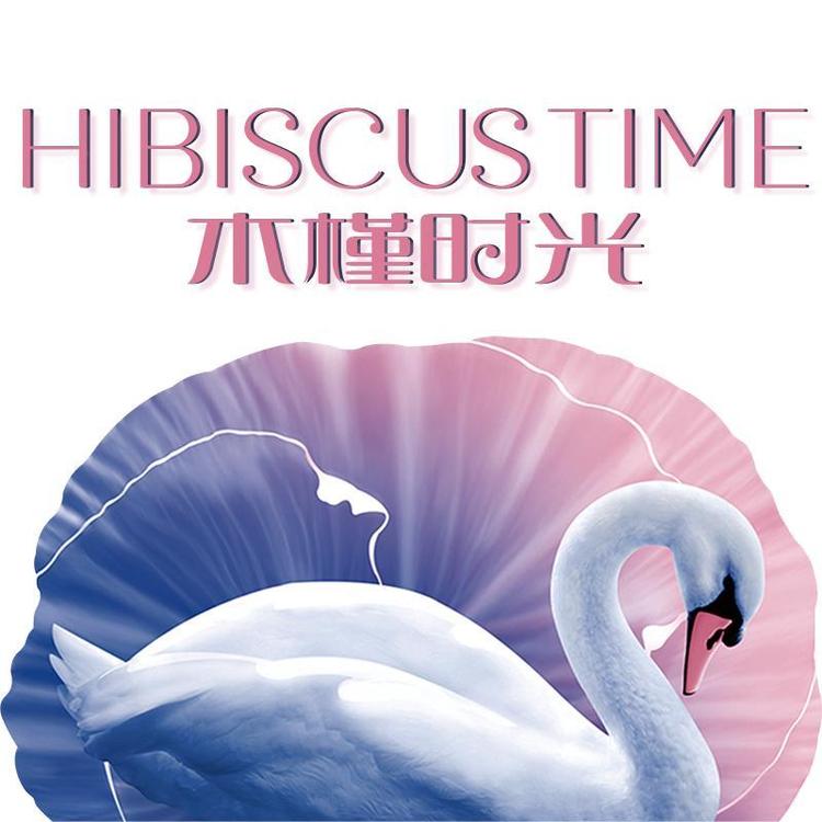 襄阳盈乐卫生用品店