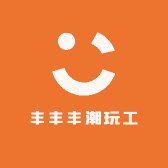 丰丰丰潮玩工厂