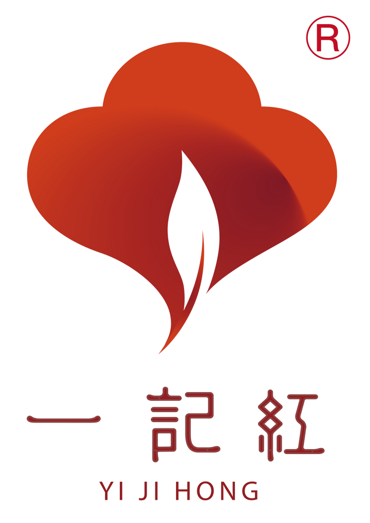 一记红