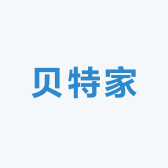 贝特家生活