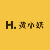 黄小妖小众服饰精品店