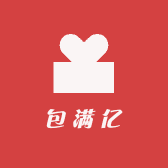 包满亿优选