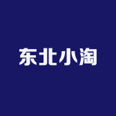 东北小淘拆拆乐百货