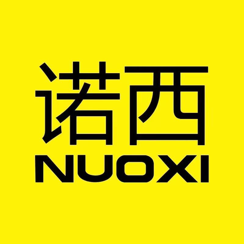 诺西数码旗舰店