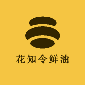 花知令鲜油