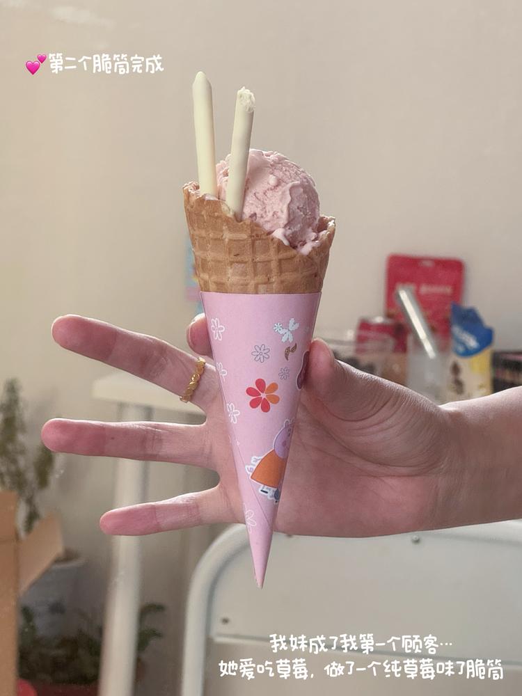 冰封雪糕批发