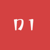 D1潮奢