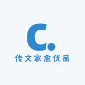 传文家禽优品
