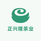 正兴隆茶业