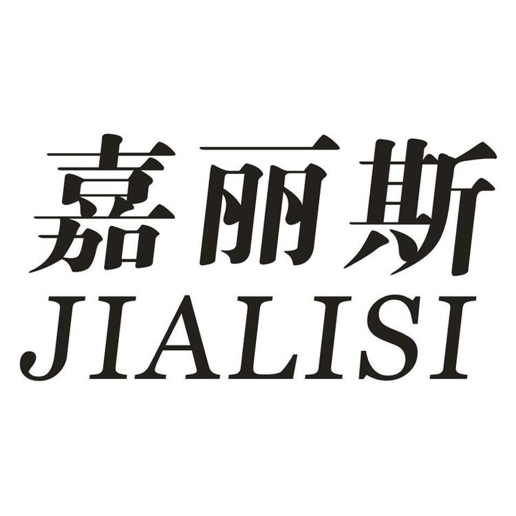 东莞市创博动力新能源科技有限公司