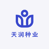 天润种业