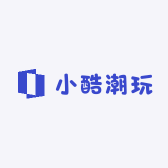 小酷潮玩屋