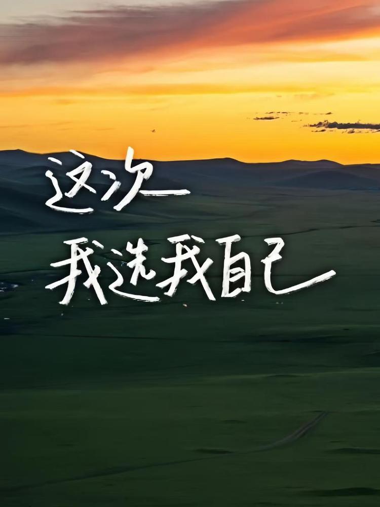 佳家日用百货批发零售