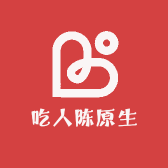 吃人陈原生