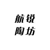 航锐陶坊