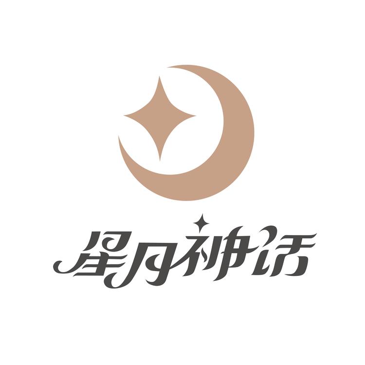 星月神话文玩小店