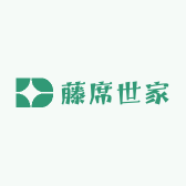藤席世家