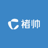 褚帅服饰