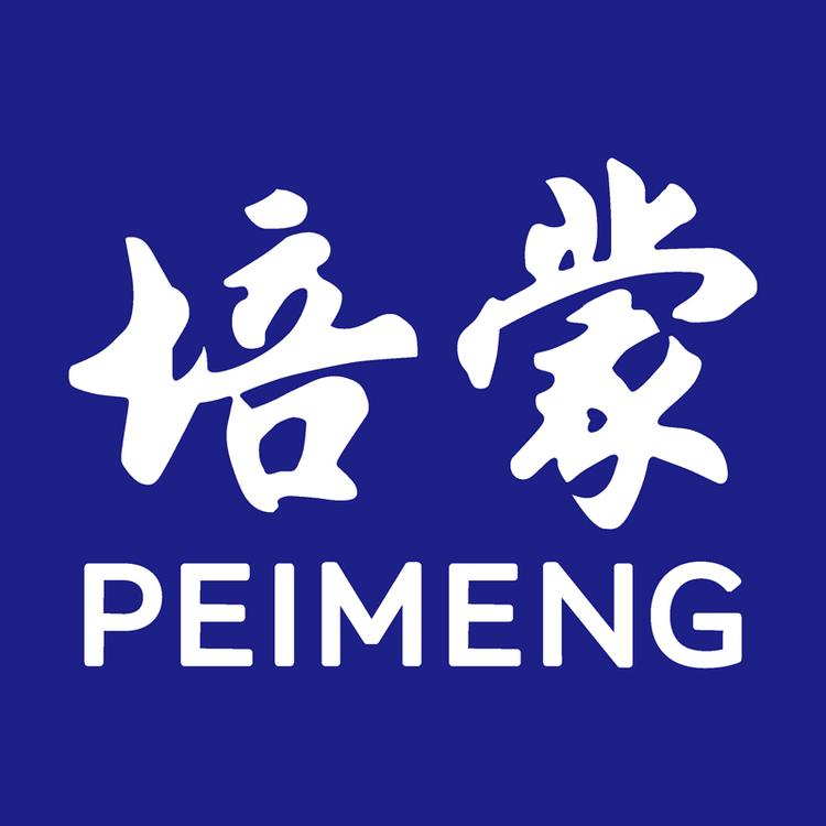 培蒙企致男装专卖店