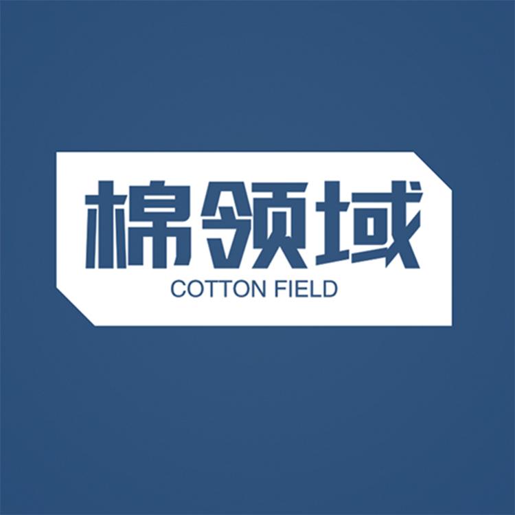 棉领域袜业