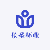 长圣杯业