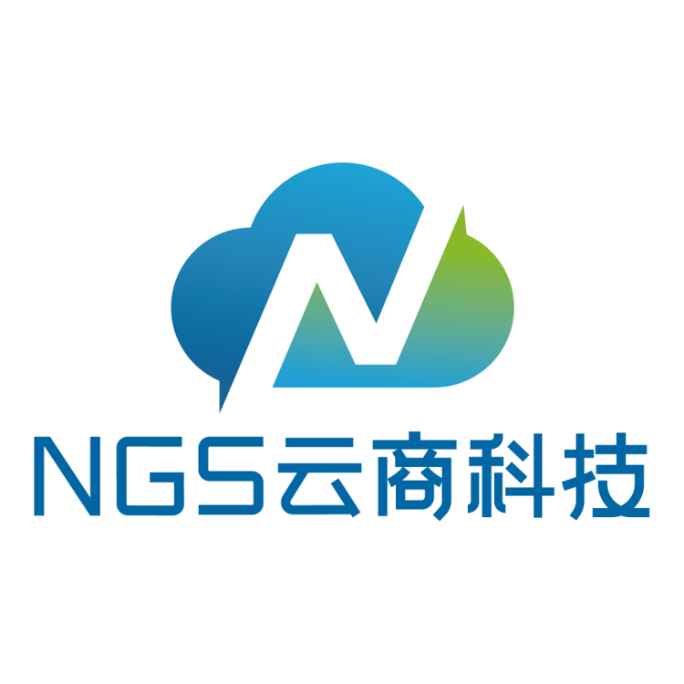 云商科技供应链