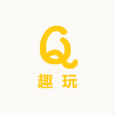 趣玩多多