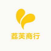 海口美兰区荔芙商行