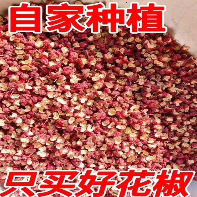 饼乡村生鲜优选