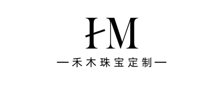 禾木定制