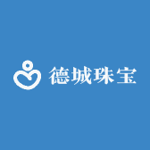 德诚珠宝严选